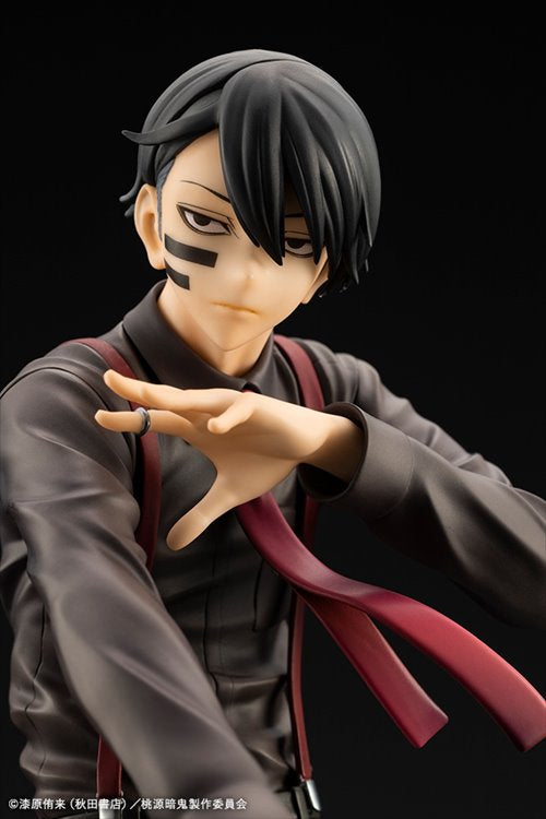 Tougen Anki: Legend of the Cursed Blood - 1/8 Naito Mudano DX Edition ARTFX J Figure
