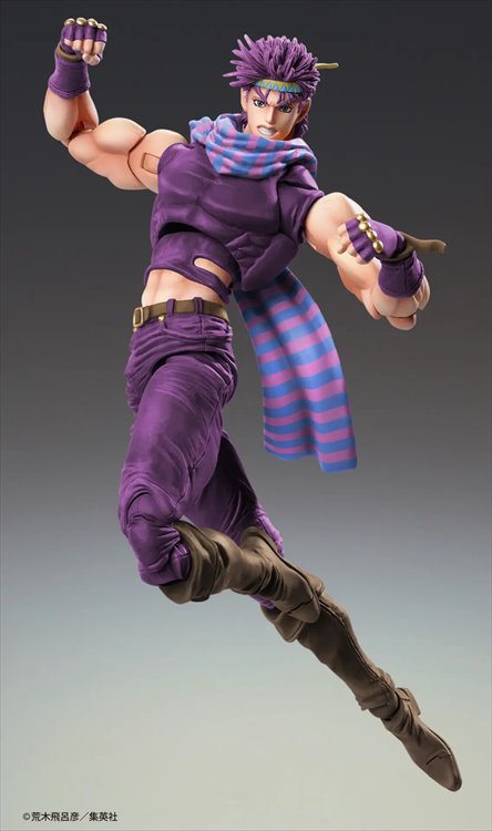 Jojos Bizarre Adventure Part II - Joseph Joestar Third Super Action Statue