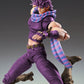 Jojos Bizarre Adventure Part II - Joseph Joestar Third Super Action Statue