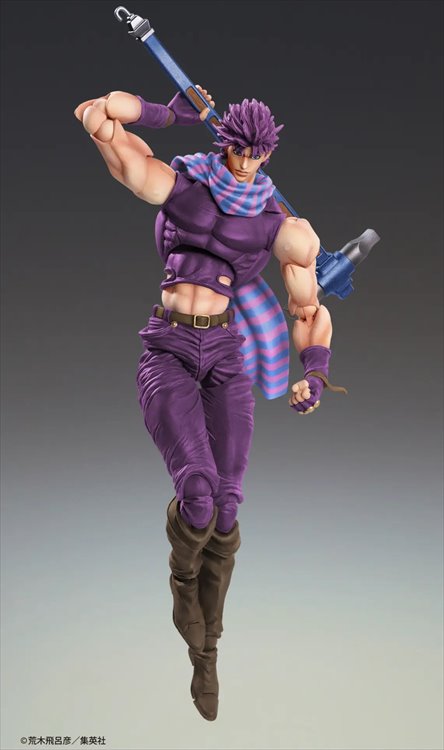 Jojos Bizarre Adventure Part II - Joseph Joestar Third Super Action Statue