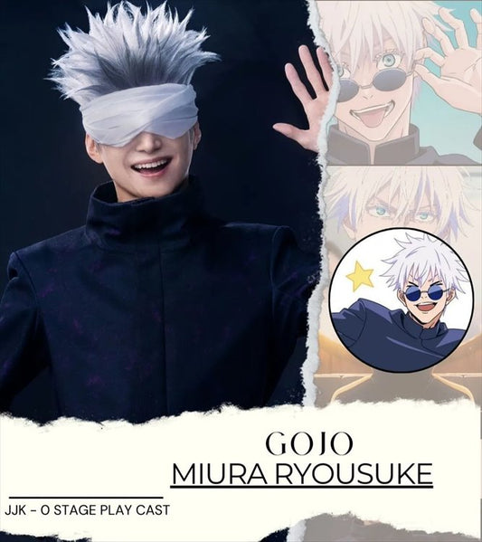 Jujutsu Kaisen - (1224) 0 The Movie Satoru Gojo