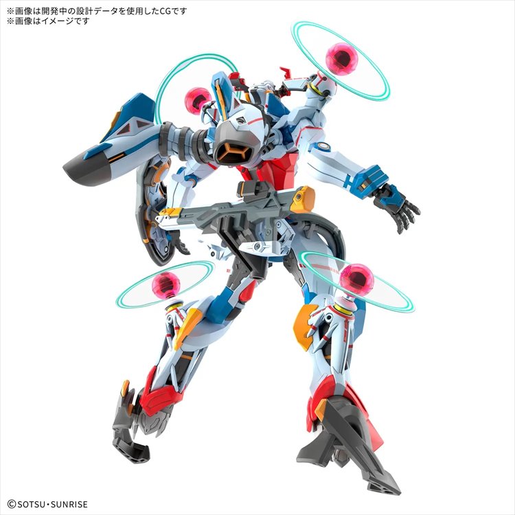 Gundam GQuuuuuuX - 1/144 HG Endymion Unit Awakened