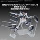 Gundam - Option Parts Set Gunpla 19 Fin Funnels