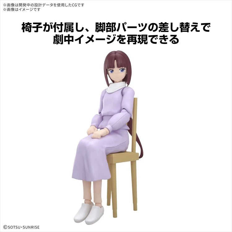 Gundam X - Figure rise Standard Tiffa Adill