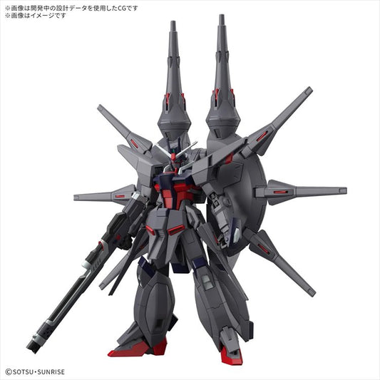 Gundam Seed Destiny - 1/144 HG Legend Gundam