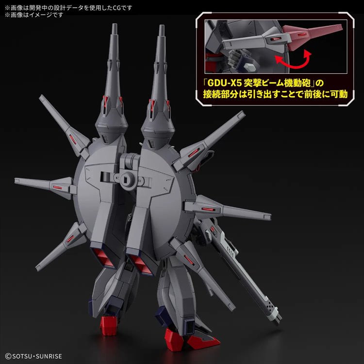 Gundam Seed Destiny - 1/144 HG Legend Gundam
