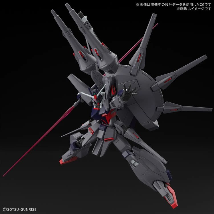 Gundam Seed Destiny - 1/144 HG Legend Gundam