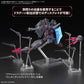 Gundam Seed Destiny - 1/144 HG Legend Gundam
