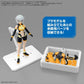 Gundam - Action Base 7 and Option Box 1 White