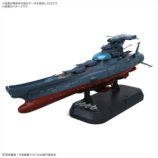 Yamato - 1/1000 The Experimental Ship of Transcendental Dimention BBY 03 Ginga