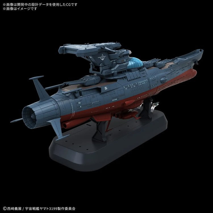 Yamato - 1/1000 The Experimental Ship of Transcendental Dimention BBY 03 Ginga