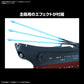 Yamato - 1/1000 The Experimental Ship of Transcendental Dimention BBY 03 Ginga