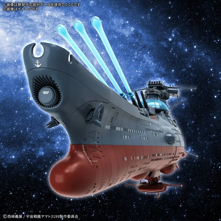 Yamato - 1/1000 The Experimental Ship of Transcendental Dimention BBY 03 Ginga
