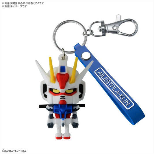 Gundam - Ailestpla kun 3D Rubber Mascot Keychain
