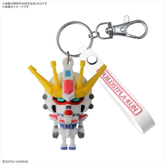 Gundam - Buildstpla kun 3D Rubber Mascot Keychain