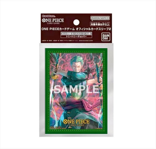 One Piece - TCG Offical Sleeves Set 11