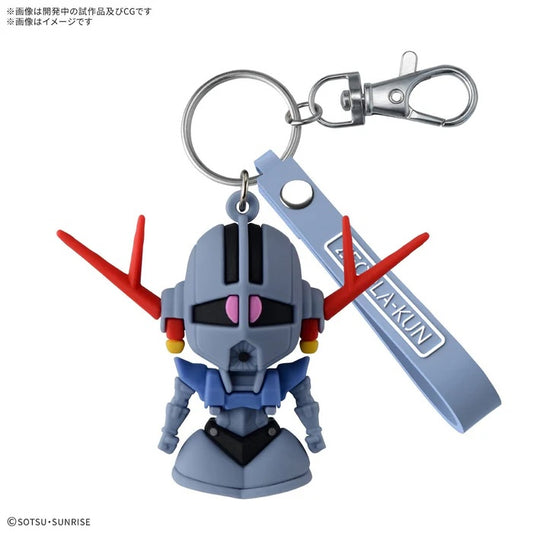 Gundam - Zeopla kun 3D Rubber Mascot Keychain