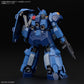 Gundam Hathaways Flash- 1/144 HG Gustav Karl Type 00