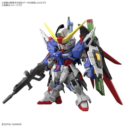 Gundam Seed Destiny - MGSD Destiny Gundam
