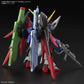 Gundam Seed Destiny - MGSD Destiny Gundam