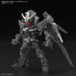 Gundam Seed Destiny - MGSD Destiny Gundam