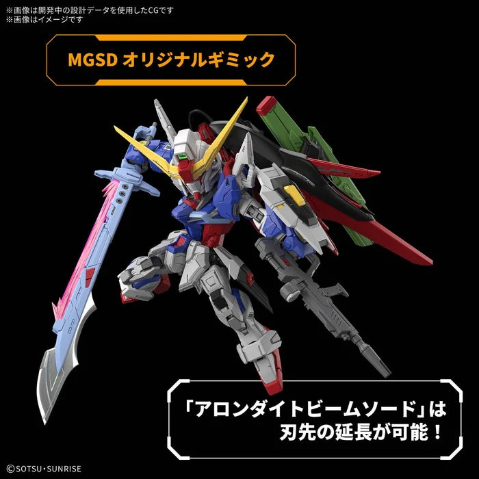 Gundam Seed Destiny - MGSD Destiny Gundam