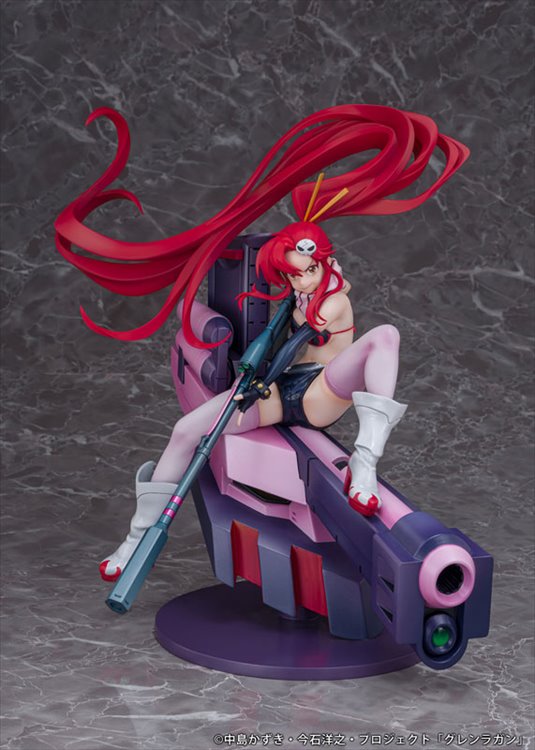 Gurren Lagann - 1/7 Yoko and Yoko M Tank