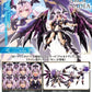 Arcanadea - Gii Model Kit