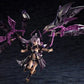 Arcanadea - Gii Model Kit