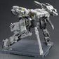 Metal Gear Solid - 1/100 Metal Gear REX Reissue