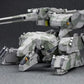 Metal Gear Solid - 1/100 Metal Gear REX Reissue