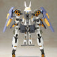 Frame Arms Girl - Baselard With Exosuit Model Kit