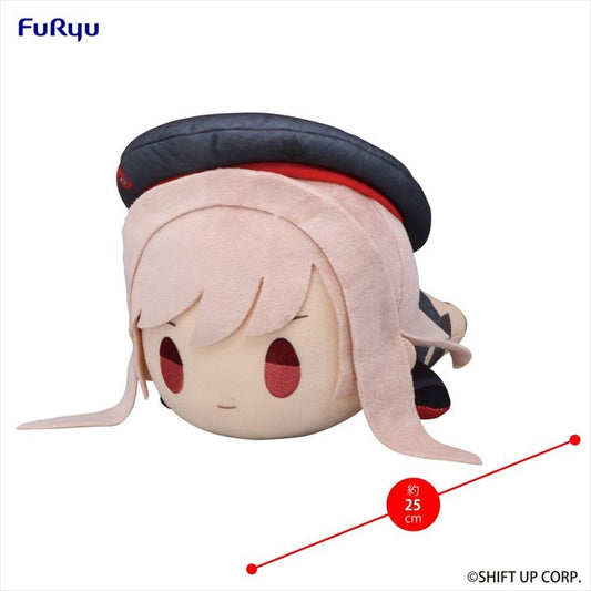 Goddess of Victory Nikke - Rapi Lying Down Big Plush