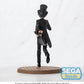 Black Butler - Ciel Phantomhive Public School Arc Luminasta Prize Figure