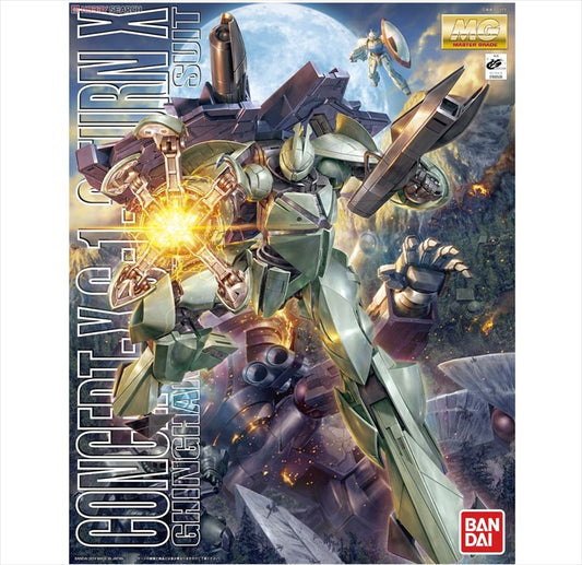 Gundam - 1/100 Concept-X 6-1-2 Turn X