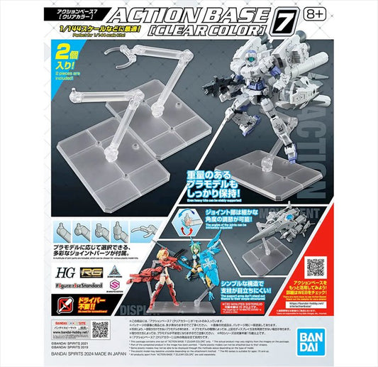 Gundam - Action Base 7 Clear Color