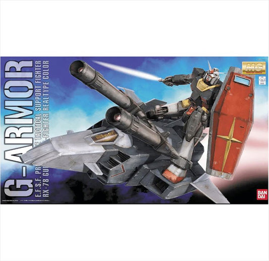 Gundam - 1/100 MG G Armor Real Type Color ver