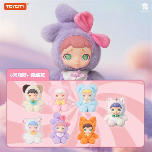 Laura - Cute Pet Dessert Shop SINGLE BLIND BOX