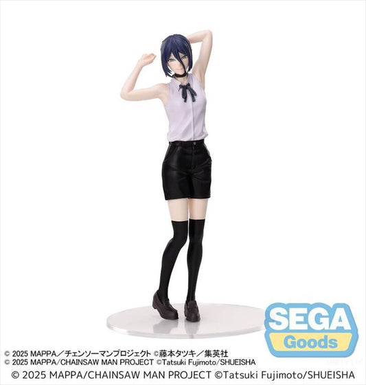Chainsaw Man The Movie: Reze Arc - Reze High Premium Prize Figure