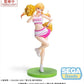 My Dress-Up Darling - Marin Kitagawa Cheering! ver. Luminasta Prize Figure