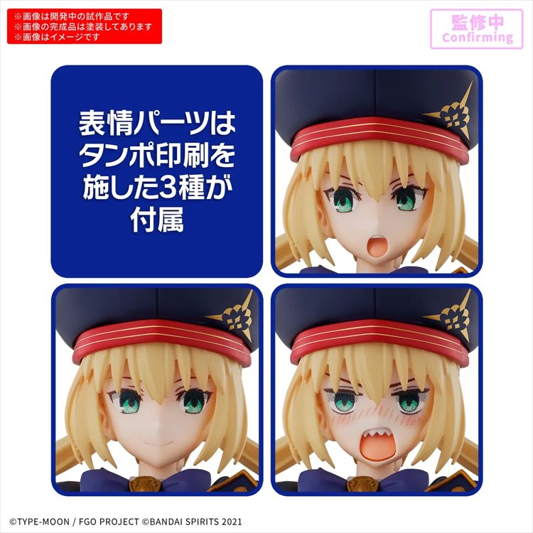 30MS - Caster / Altria Caster