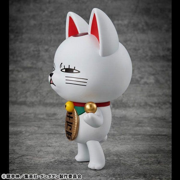 DanDaDan- Turbo Granny Fortune Cat Occultic Sofubi Collection Ver. 2 Figure