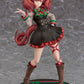 Umamusume - 1/7 Nice Nature Complete Figure