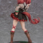 Umamusume - 1/7 Nice Nature Complete Figure