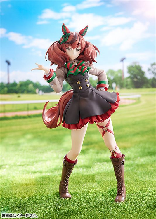Umamusume - 1/7 Nice Nature Complete Figure