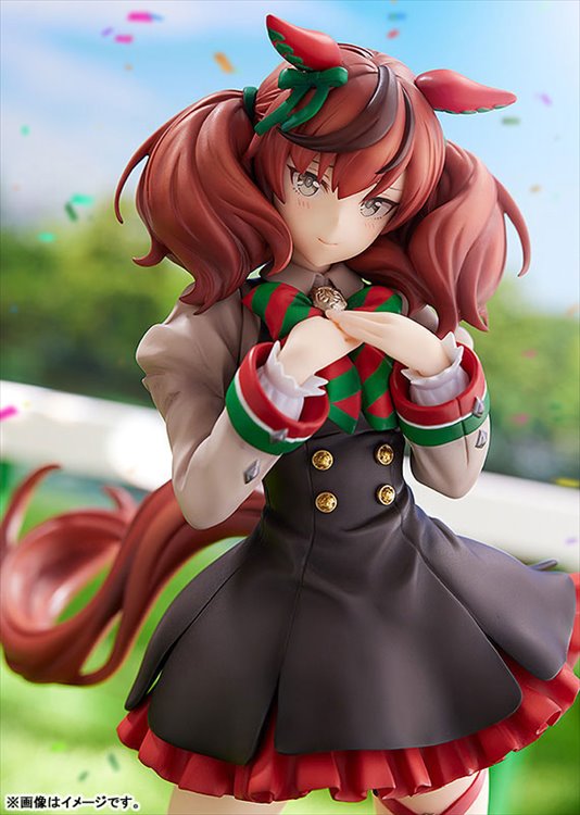 Umamusume - 1/7 Nice Nature Complete Figure