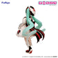 Vocaloid - Hatsune Miku x TIROL CHOCO Milk ver. Trio-Try-iT Prize Figure