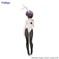 The Melancholy of Haruhi Suzumiya - Yuki Nagato BiCute Bunnies Prize Figure Re-release