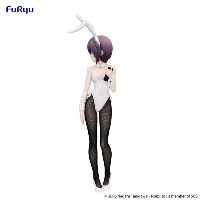 The Melancholy of Haruhi Suzumiya - Yuki Nagato BiCute Bunnies Prize Figure Re-release