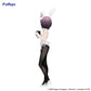 The Melancholy of Haruhi Suzumiya - Yuki Nagato BiCute Bunnies Prize Figure Re-release